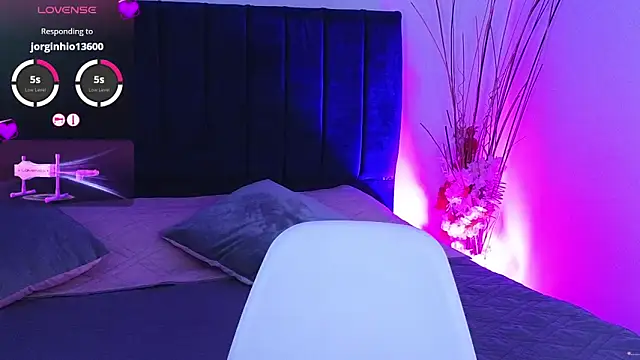 VenusDream  online show from November 27, 2025, 1:57 pm