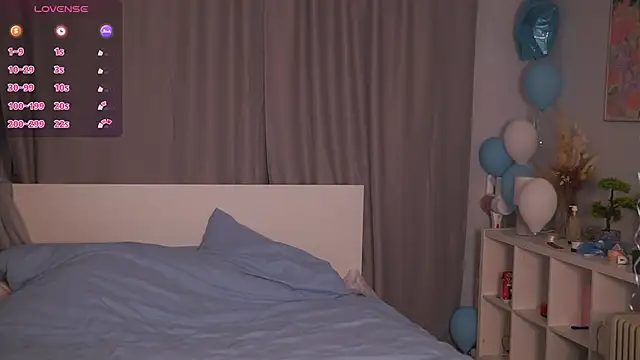 Snapshot of AmillyGile chatting on February 24, 2026, 7:01 pm AmillyGile online show from February 24, 2026, 7:01 pm