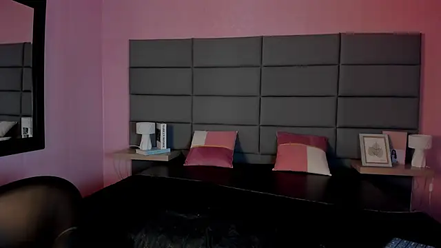 DAKOTA SAKURA online show from February 1, 2026, 12:31 am