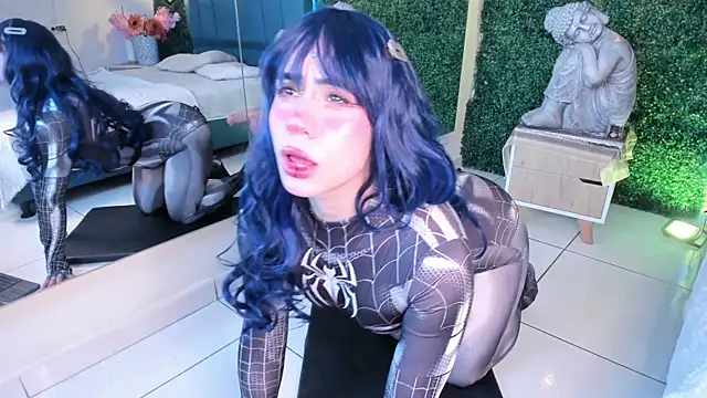 AkiraKurosei online show from March 5, 2026, 4:19 am