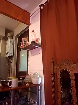 Bizcochitoc4 online show from November 23, 2025, 7:46 pm