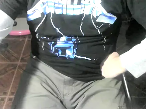 OreCam online show from July 17, 2026, 5:51 pm