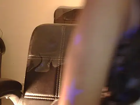 cute mahira online show from December 4, 2025, 7:11 pm