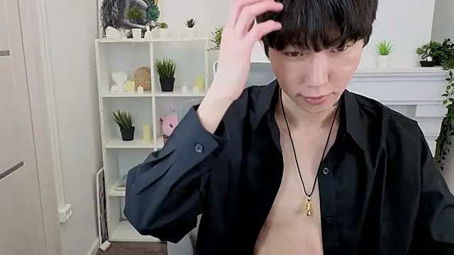 YugoAsian online show from November 25, 2025, 12:27 pm