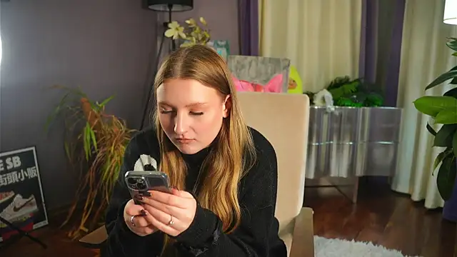 MitsukoBaral online show from November 25, 2025, 12:49 pm