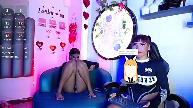 Polett Amaranta online show from February 17, 2026, 12:56 pm