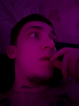 Rabizoon online show from November 25, 2025, 3:56 pm