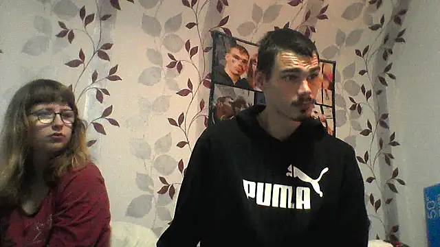 PS0883 online show from December 5, 2025, 9:00 pm