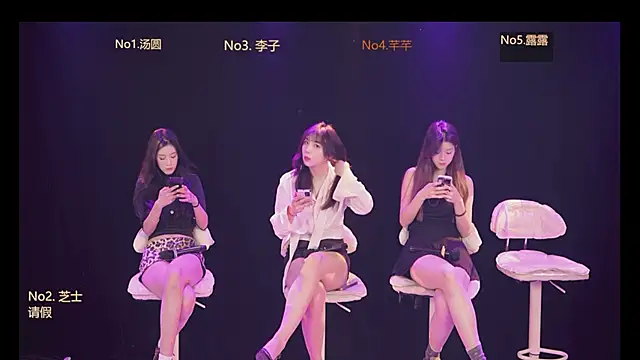 Snapshot of nbyyds001 chatting on December 21, 2025, 12:34 pm nbyyds001 online show from December 21, 2025, 12:34 pm