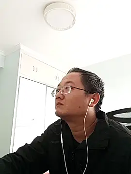 2026go online show from December 17, 2025, 7:14 am