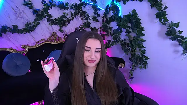 NaomiBaae online show from November 29, 2025, 2:31 pm