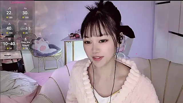 Coral 888 online show from January 7, 2026, 9:39 pm