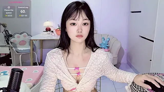 Coral 888 online show from February 28, 2026, 3:29 am