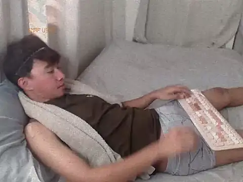 asiantwink0000 online show from November 29, 2025, 12:35 am