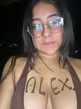 Dafne se online show from July 7, 2026, 2:47 am
