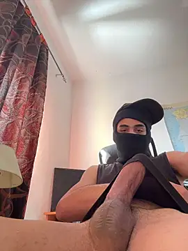 Davisuarez online show from February 16, 2026, 12:23 pm