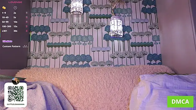 ElizzaBed online show from December 17, 2025, 4:29 am