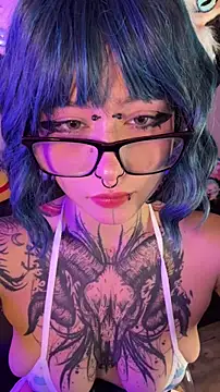 AryRousse online show from December 16, 2025, 2:27 am