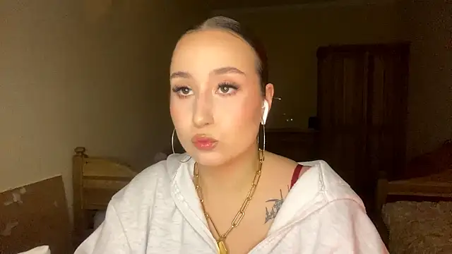 Snapshot of SimCiting chatting on December 1, 2025, 1:38 pm SimCiting online show from December 1, 2025, 1:38 pm