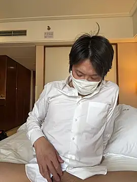 tbgs online show from March 14, 2025, 2:10 am