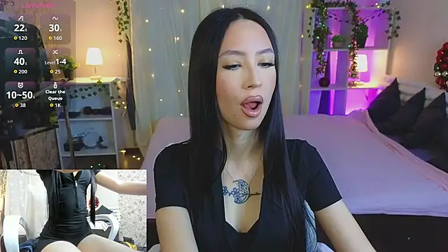 Ssin Megan online show from January 9, 2026, 2:20 pm