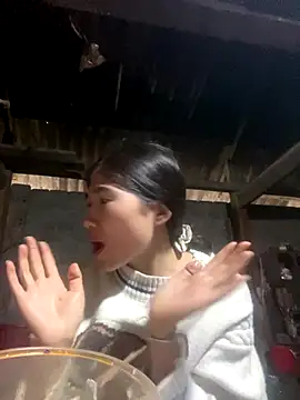 AmmyZii online show from December 23, 2025, 9:29 am