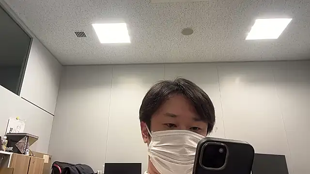 testdesu11111 online show from December 2, 2025, 12:32 pm