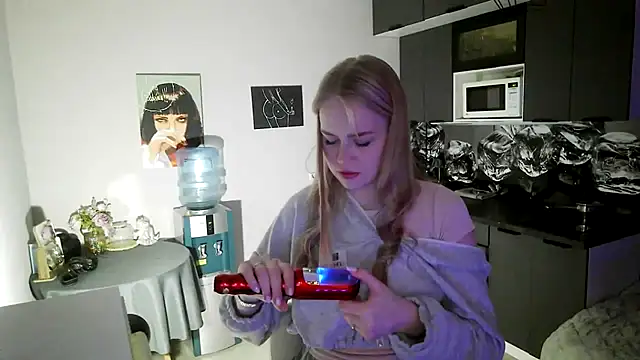 Snapshot of LunaPeony chatting on February 5, 2026, 4:11 pm LunaPeony online show from February 5, 2026, 4:11 pm