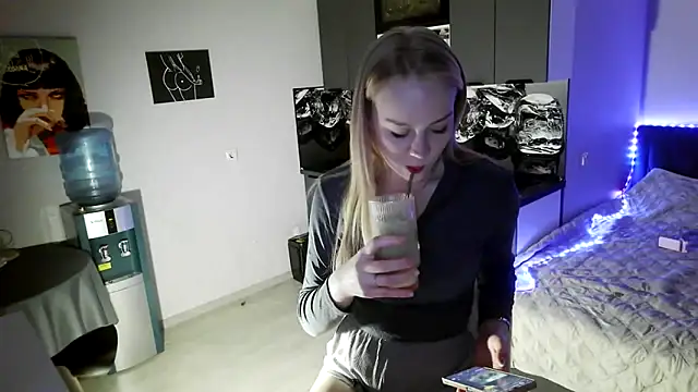 Snapshot of LunaPeony chatting on February 26, 2026, 4:06 pm LunaPeony online show from February 26, 2026, 4:06 pm