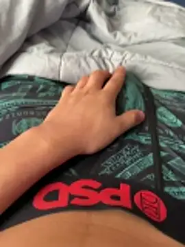 Snapshot of Bigdickandballs85521 chatting on February 22, 2026, 2:48 pm Bigdickandballs85521 online show from February 22, 2026, 2:48 pm