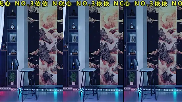 AK47 gril online show from March 6, 2026, 11:39 am