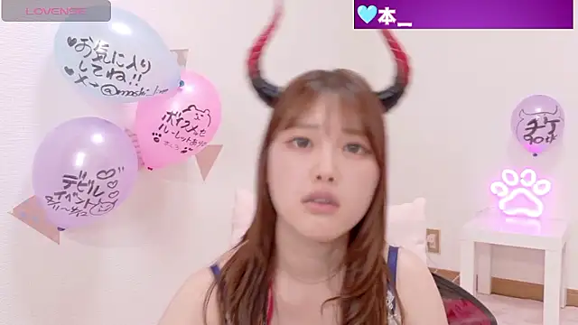 mashiro-desu online show from April 11, 2026, 11:03 am