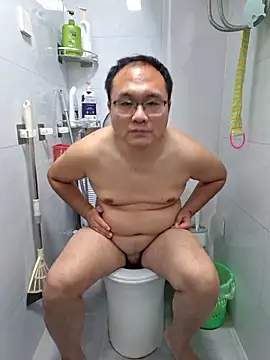 a jie online show from December 17, 2025, 2:34 pm