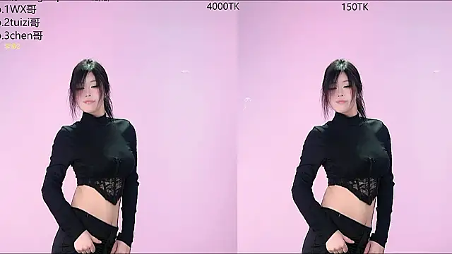 sc-stars01 online show from February 8, 2026, 7:45 am