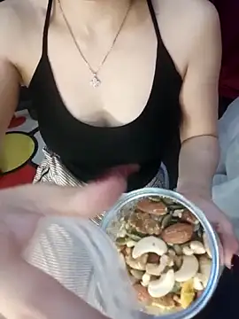 Alone nothing online show from February 26, 2026, 12:53 am