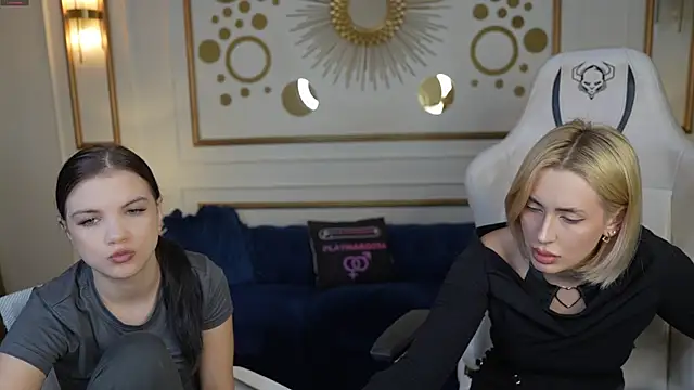 Hanna nana online show from December 14, 2025, 11:26 am