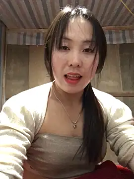 bae-asian online show from February 18, 2026, 12:17 am