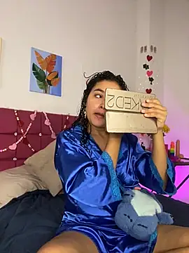 ladulcemary  online show from February 25, 2026, 2:16 pm