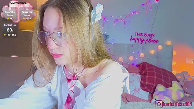 BunnyRin online show from April 12, 2026, 11:26 am