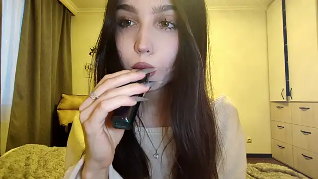 Qwami Amie online show from February 20, 2026, 12:16 pm