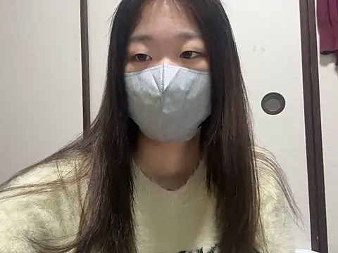 kuromi chan oo online show from January 11, 2026, 4:56 pm