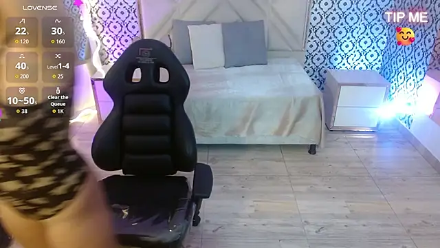 Auurora tay online show from January 10, 2026, 11:56 am