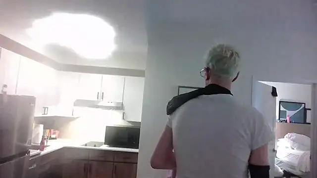 AskAveryAnything online show from March 18, 2026, 11:19 pm