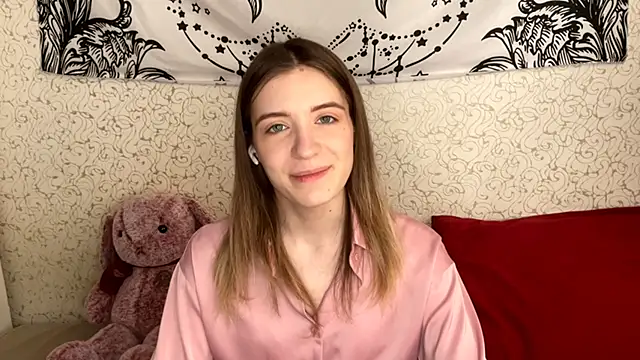 Shining Robi online show from December 18, 2025, 12:11 pm