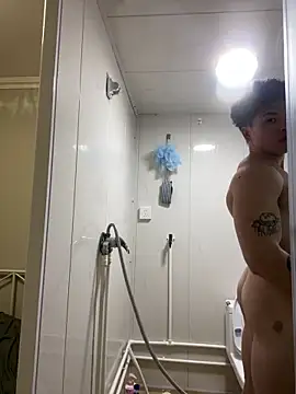 cutestpenis online show from January 16, 2026, 4:55 pm