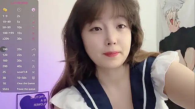 Snapshot of _flipped_ chatting on December 21, 2025, 12:07 am flipped online show from December 21, 2025, 12:07 am