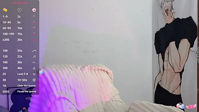 Snapshot of _flipped_ chatting on December 22, 2025, 12:07 am flipped online show from December 22, 2025, 12:07 am