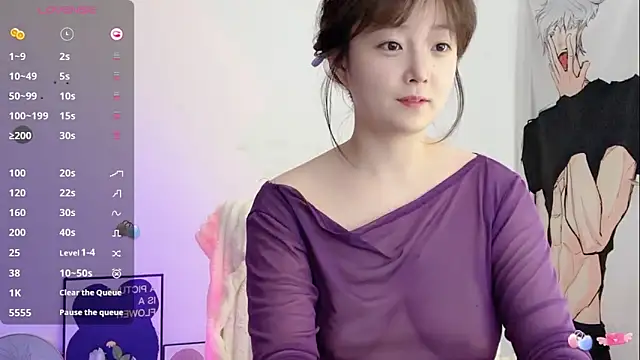  flipped  online show from March 17, 2026, 4:28 am