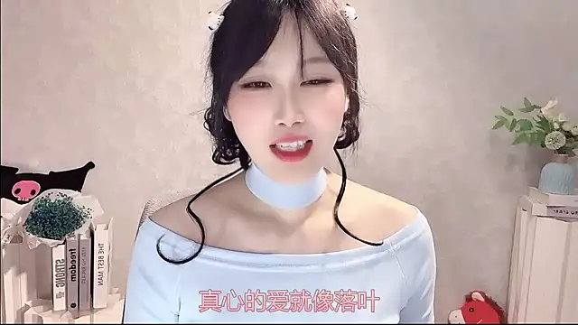 Pinkgirl520 online show from April 19, 2026, 2:27 pm