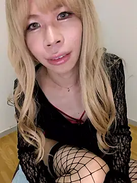 yu femboy online show from July 16, 2026, 12:11 pm